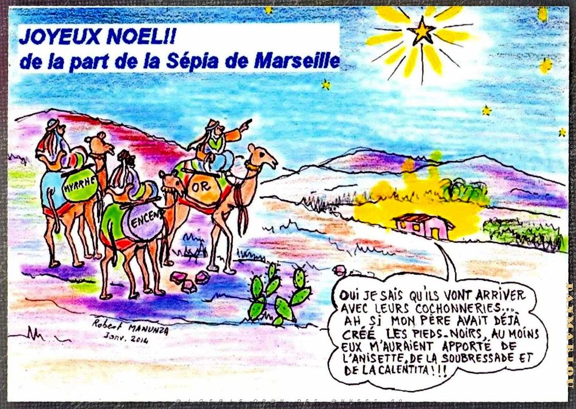 JOYEUX NOEL DE LA SEPIA DE MARSEILLE .jpg
